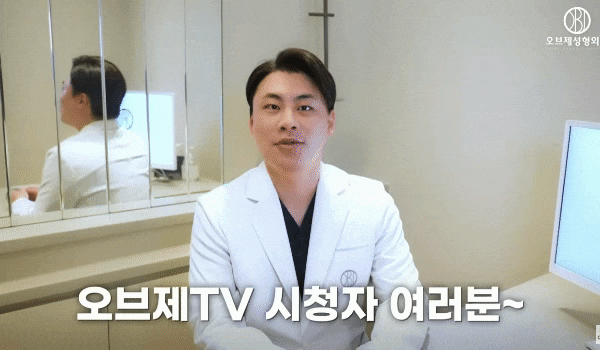 Looking for a Clinic Skilled in Middle-Aged Eyelid Surgery? The Key Is... image 1