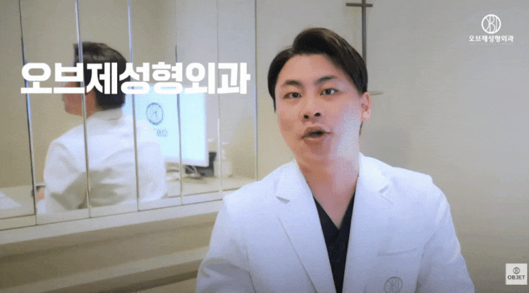 연예인 쌍꺼풀 똑같이 가능할까? 박시현 원장님 답변! 관련 이미지 1