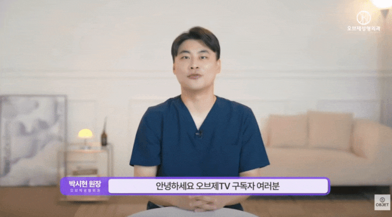 In-Out Line Celebrities? 6 Idols Chosen by Director Park Si-hyeon! image 1