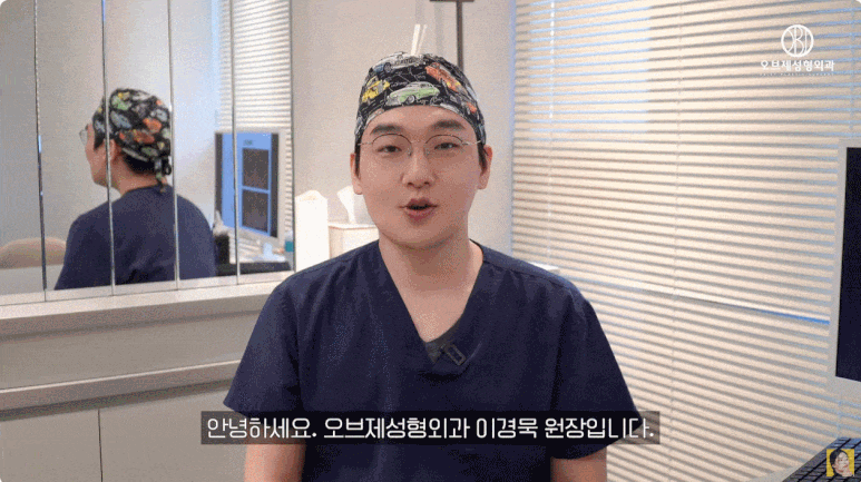코성형잘하는곳 어떻게 찾고 계신가요? 성형외과 전문의가 알려주는 코성형 핵심 관련 이미지 1