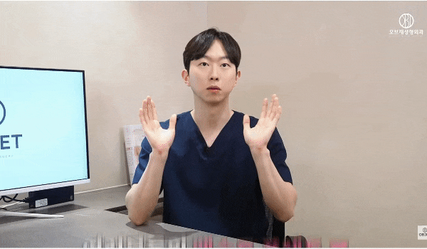 직장인 눈밑지 연차 써야 되겠죠? 최우정 원장님 답변! 관련 이미지 1