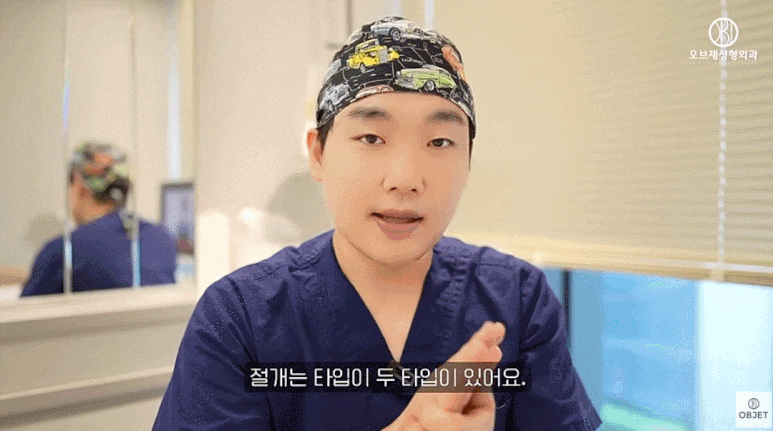 남자눈성형잘하는곳은 이렇게 수술합니다! 남자쌍수 욕심내지 않고 성공하는 꿀TIP 관련 이미지 9