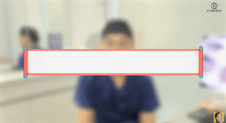 Everything You’ve Been Wondering About Rhinoplasty, Explained by a Rhinoplasty Clinic! (Answer from a Board-Certified Plastic Surgeon) image 9