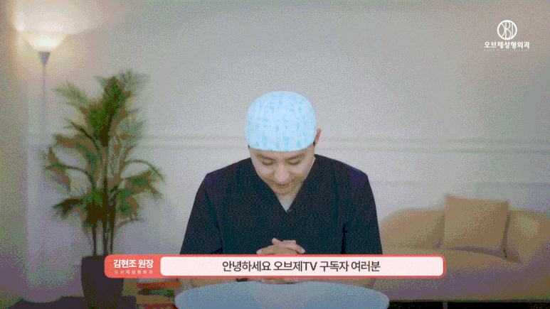 이마거상 상안검 고민하셨나요? 수술 전 이 관련 이미지 1