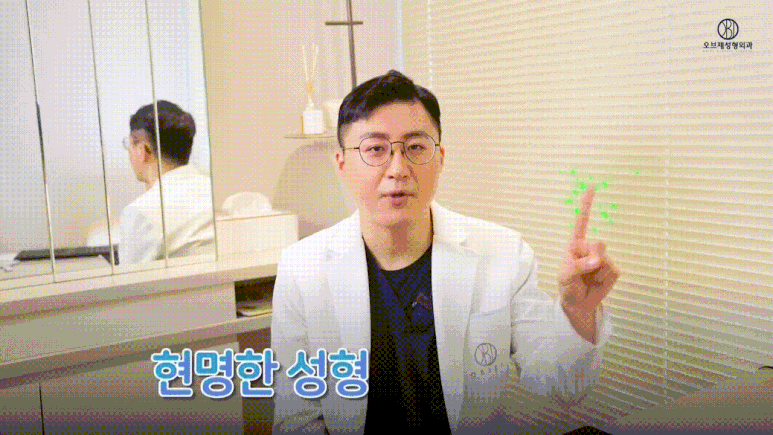 처진 눈두덩이 끌어올리는 방법, 눈썹하거상 관련 이미지 2