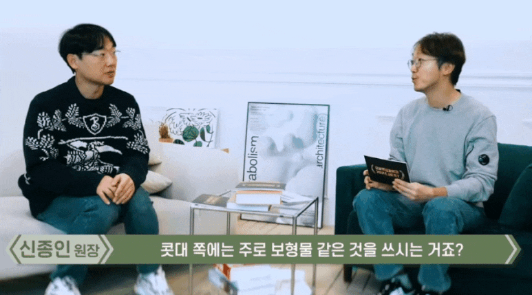 코수술방법은 재료만 잘 고르면 끝? - 이경묵 원장님 답변 관련 이미지 1