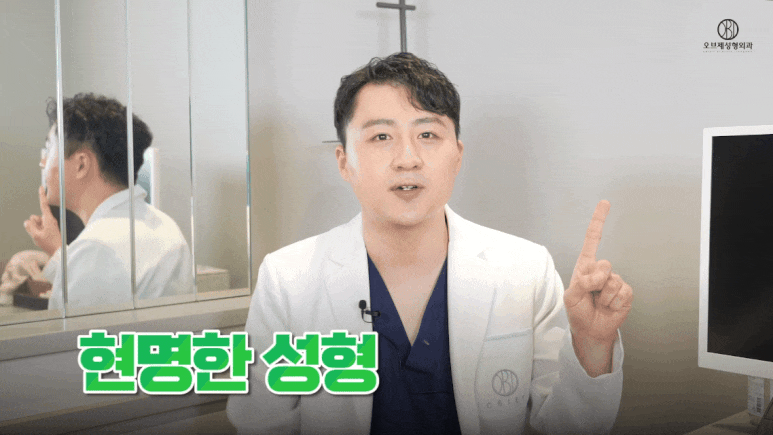 Eyelid Ptosis Surgery: Is Upper Blepharoplasty the Answer? <Dr. Kim Hyun-jo’s Response> image 11
