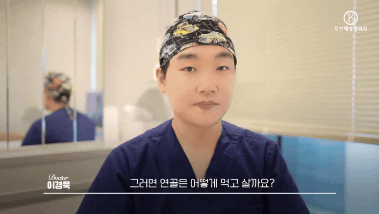 Are Inflammation Side Effects After Rhinoplasty Really a Matter of “Luck”? | Dr. Lee Kyung-mook’s Explanation image 6