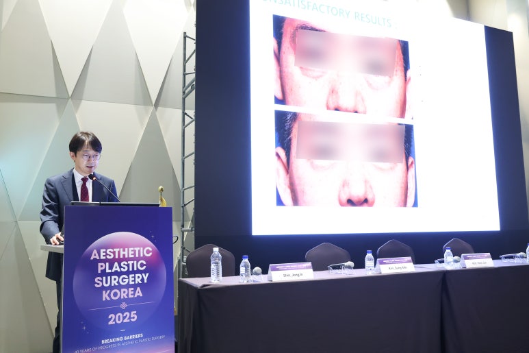 A good place for lower eyelid fat repositioning? At first, I asked whether such a surgery even existed (A story from Dr. Shin Jong-in of Objet Plastic Surgery) image 4