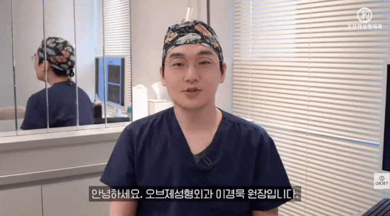 What Does “Jaryeonko” Mean? The Secret to Keeping a Beautiful Nose Even After 10 Years <Director Lee Kyung-muk’s Tips> image 1
