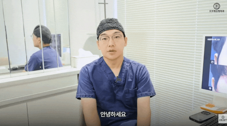코수술 코끝 빨개짐 피하는 법? 이경묵 원장님의 <답변> 관련 이미지 1