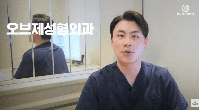 Why Are Double Eyelid Surgery Results So Great for Protruding Eyes? Director Park Si-hyeon Explains! image 1