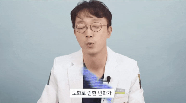 상안검 뜻? 신종인 원장님이 <핵심>만 정리해 드립니다! 관련 이미지 3