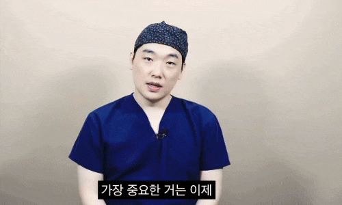Is Autologous Dermal Rhinoplasty Better Than Silicone? image 9