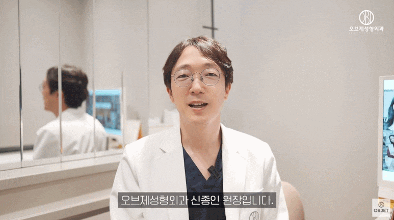Before-and-After Double Eyelid Surgery? Are There Eyes That Suit Double Eyelid Surgery Better? (Explained by a Board-Certified Plastic Surgeon) image 1