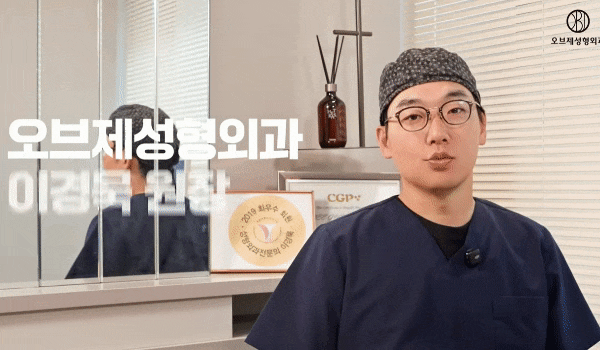 The Best Place for Male Double-Eyelid Surgery? Director Lee Kyung-mook’s <Selection Criteria> image 1