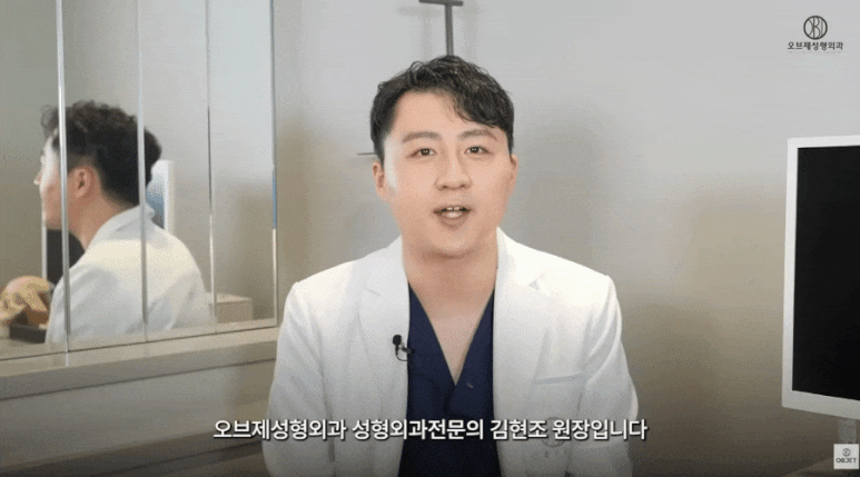 Before Midlife Eye Surgery <Q&A> Director Kim Hyun-jo Answers Your Questions! image 1