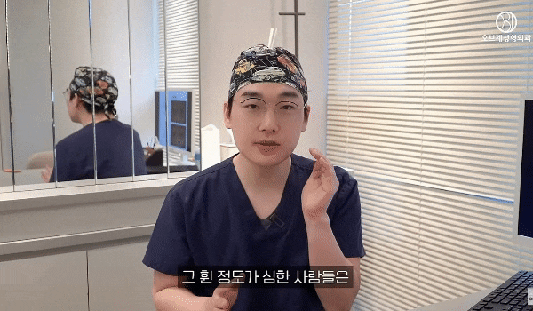 Where to Get Good Rhinoplasty? <Selection Criteria> According to Director Lee Kyung-mook image 7