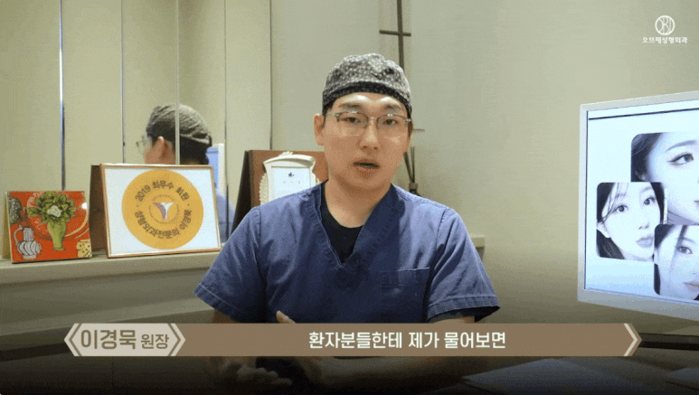 코성형 연예인 사진 TOP 2 신세경&middot;오연서 코 뭐가 다를까? 관련 이미지 2