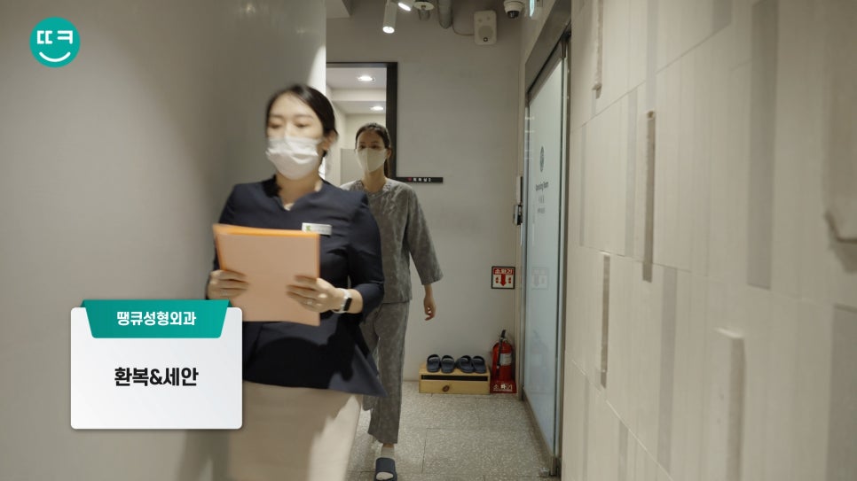 짝눈 쌍수 재수술, 짝짝이 라인과 비대칭쌍꺼풀 대칭 맞추기 관련 이미지 13