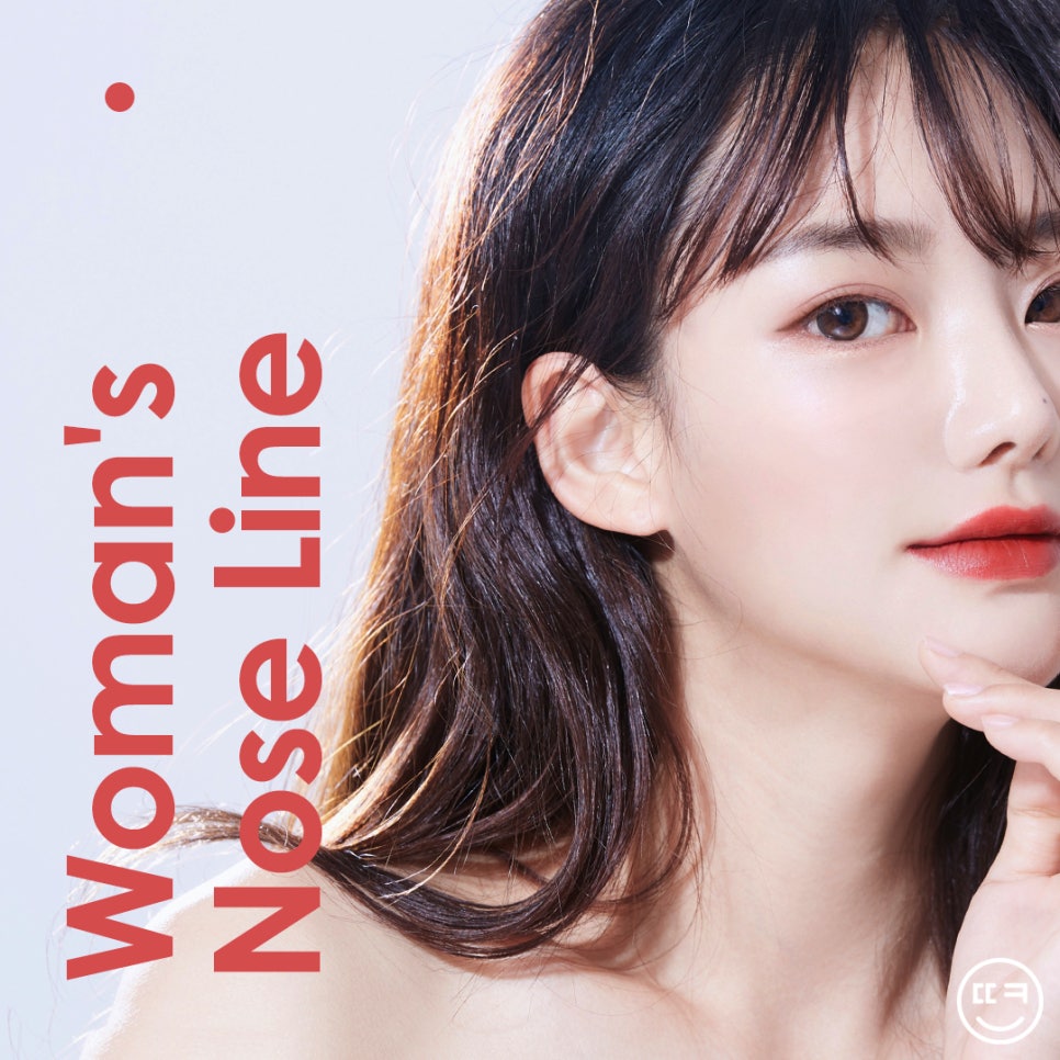 남자코성형 여자코성형 디자인 차이점 (코성형 전후) 관련 이미지 4