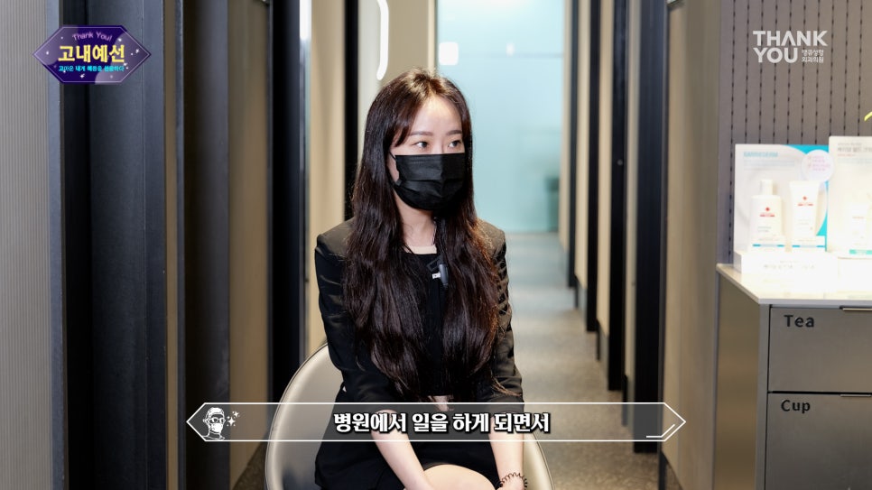 고양이 눈매 완성! (ft.눈매교정+앞,뒤,밑트임+눈밑지) 관련 이미지 9