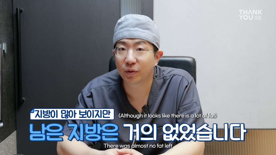 쌍수에 눈썹올림술을 추천하는 이유?! 관련 이미지 12