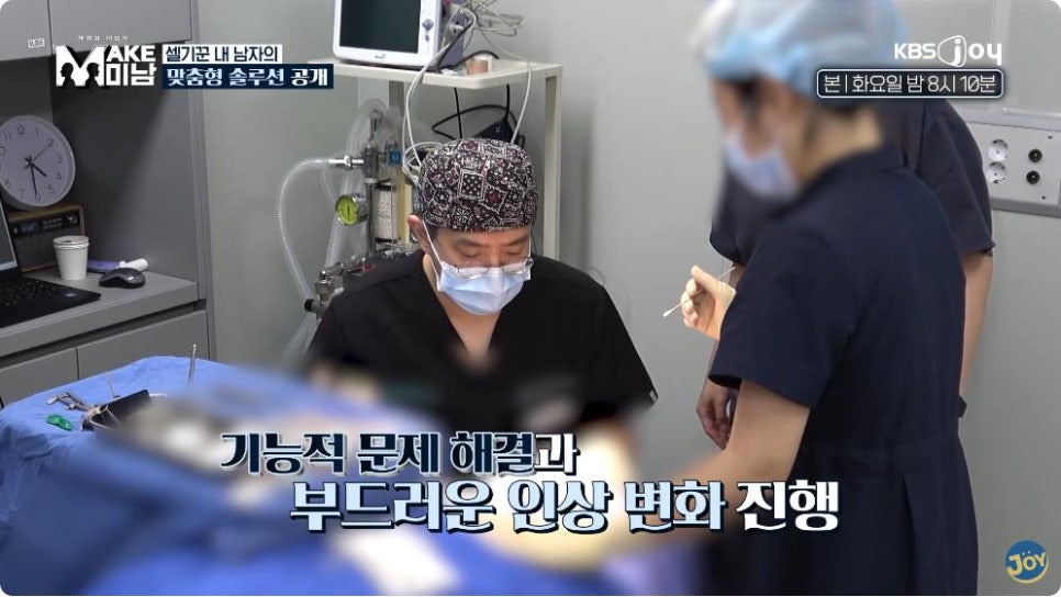 의벤져스 땡큐, 관련 이미지 6