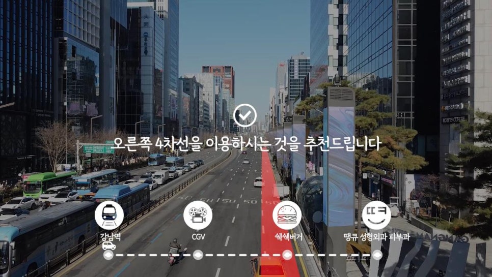 땡큐피부과&middot;성형외과 오시는길 (자가용,자차)/ +주차장 위치 체크 관련 이미지 10
