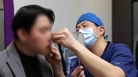 남자코성형 (휜코, 매부리코 등) 기능코성형 필요! [ft.코수술전후] 관련 이미지 1