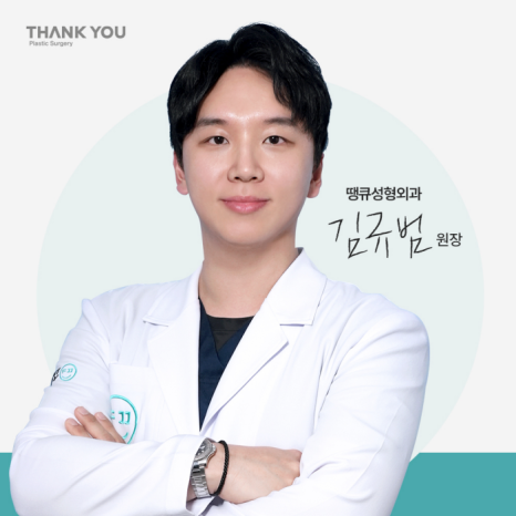 첫코수술 성공을 위해 고려해야 할 점은? 관련 이미지 13