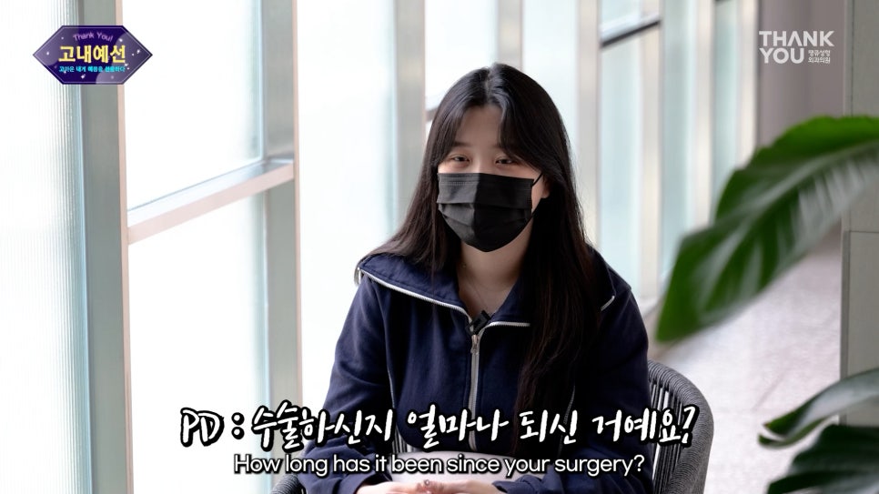 쌍수후 속쌍꺼풀 되는 이유? 라인이 낮아지는 안검하수 주목! 관련 이미지 2