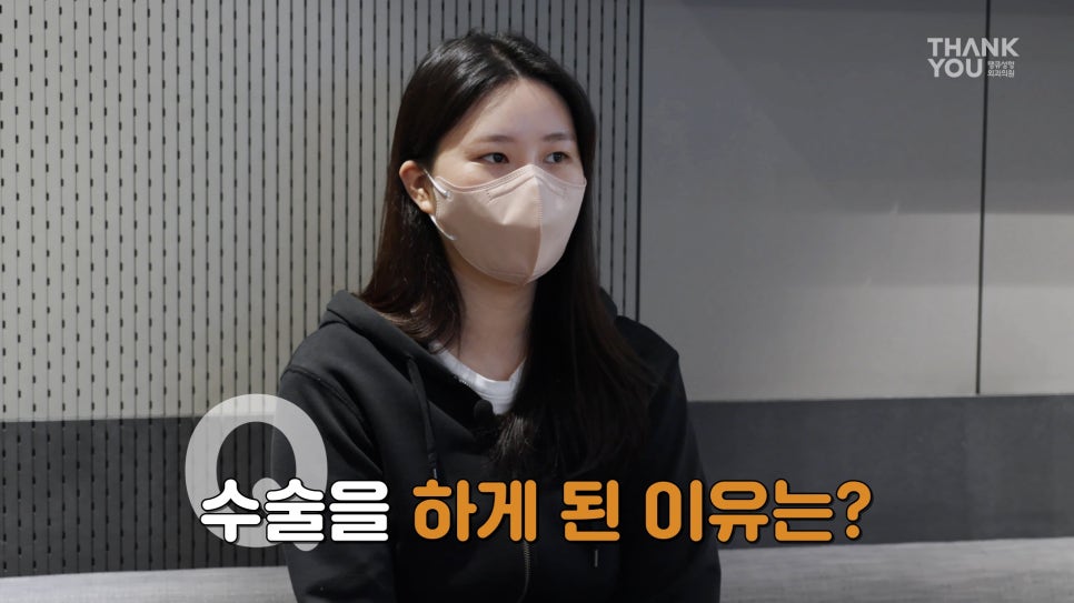 눈과 눈썹 사이 간격 넓히는방법? 이마거상술(눈썹올림술)로 시원하게 관련 이미지 4