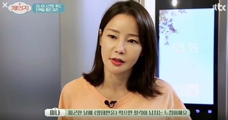 양태반 효능과 성분, 분말로 먹는 방법 숙지해요! 관련 이미지 1