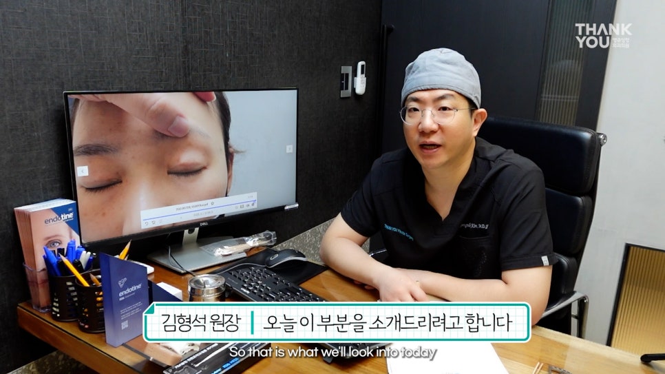 눈꺼풀에 딱딱한 여드름? 육아종 제거 [비절개] 관련 이미지 8