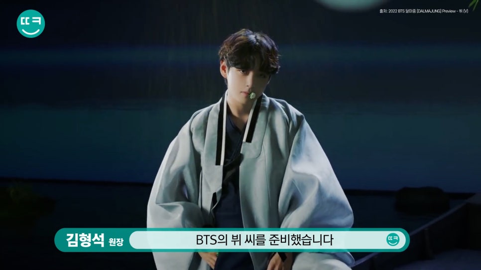 남자 눈성형:: #차은우 vs #뷔 무쌍 눈매 쌍꺼풀라인 분석 관련 이미지 10