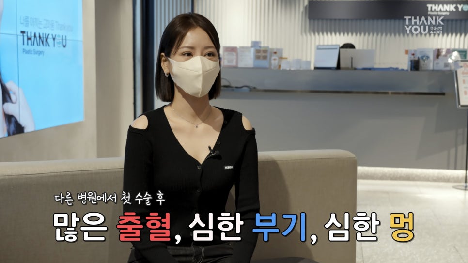 짝눈 교정, 쌍꺼풀 재수술로 깔끔하고 예쁜 라인으로 관련 이미지 5
