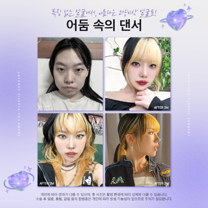 맥미걸 관련 이미지 6
