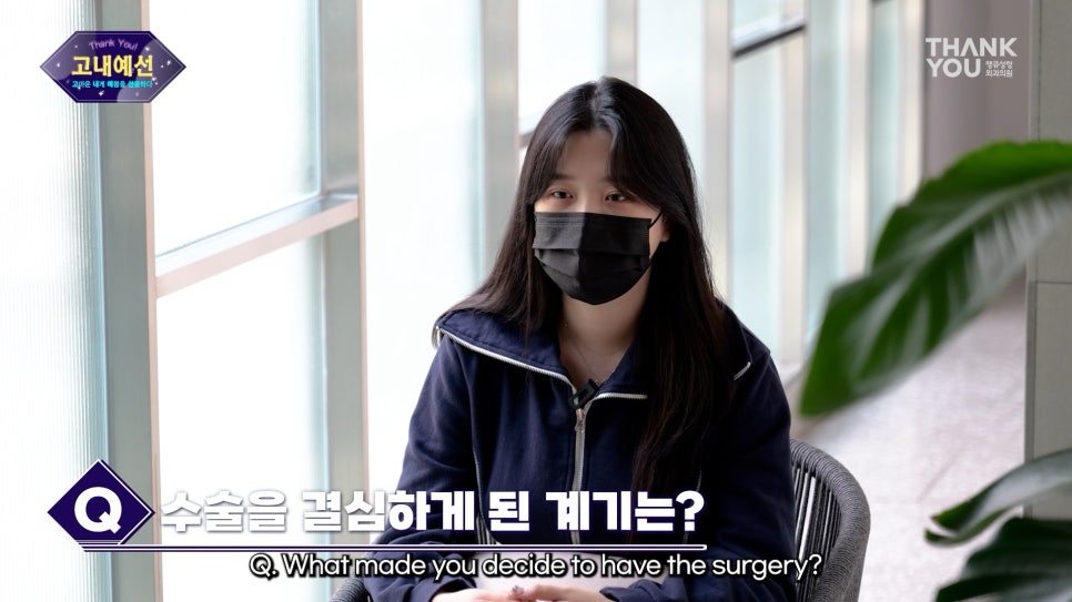 쌍수후 속쌍꺼풀 되는 이유? 라인이 낮아지는 안검하수 주목! 관련 이미지 4