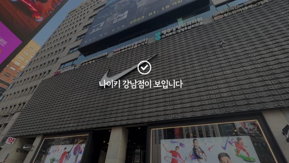땡큐피부과&middot;성형외과 오시는길 (자가용,자차)/ +주차장 위치 체크 관련 이미지 36