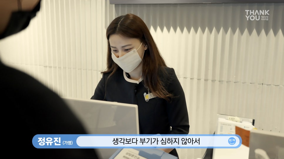 뚱뚱한 코 탈출! 실리콘 코성형👃(직원 코성형 브이로그2탄) 관련 이미지 5