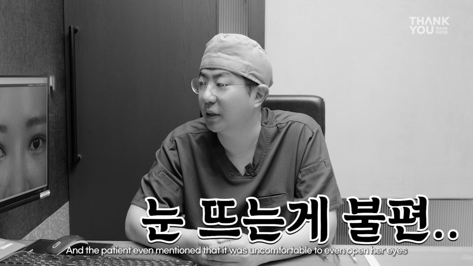 쌍수에 눈썹올림술을 추천하는 이유?! 관련 이미지 6