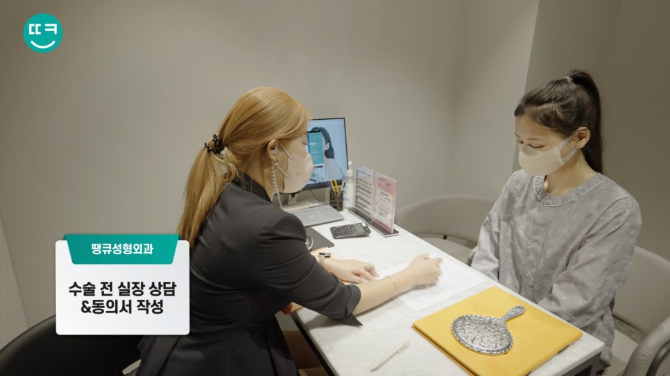 짝눈 쌍수 재수술, 짝짝이 라인과 비대칭쌍꺼풀 대칭 맞추기 관련 이미지 16