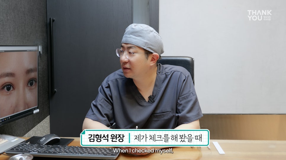 쌍수에 눈썹올림술을 추천하는 이유?! 관련 이미지 11