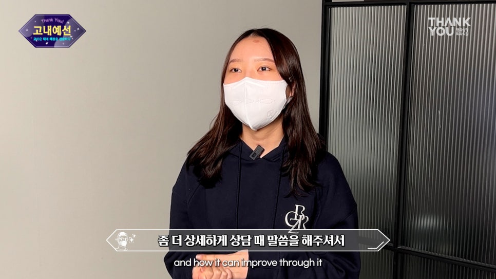 화려한 눈 가능?! 인아웃라인 김세정 쌍꺼풀처럼 관련 이미지 21