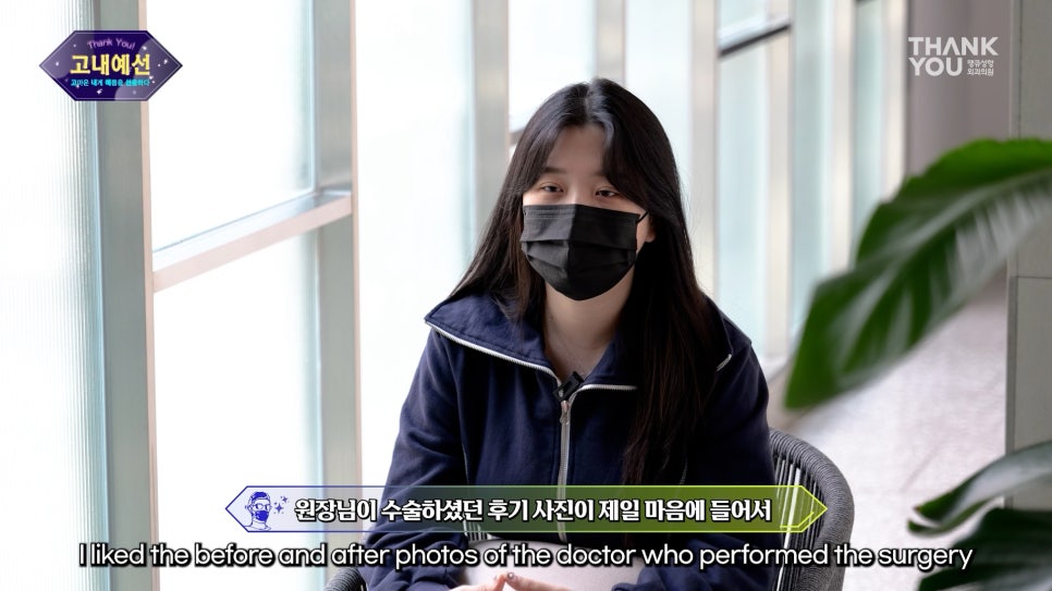 쌍수후 속쌍꺼풀 되는 이유? 라인이 낮아지는 안검하수 주목! 관련 이미지 13