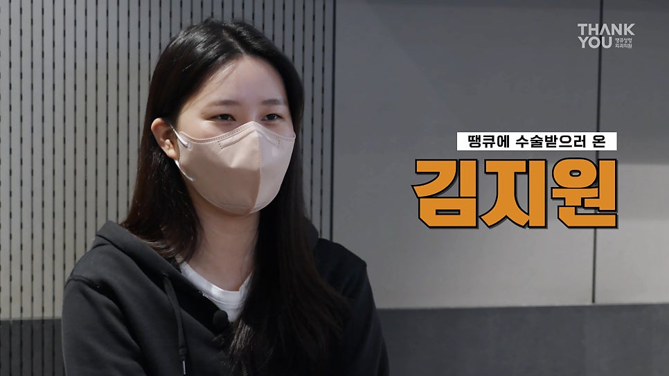 눈과 눈썹 사이 간격 넓히는방법? 이마거상술(눈썹올림술)로 시원하게 관련 이미지 2