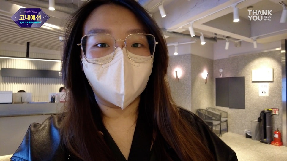 [비절개눈매교정+앞윗트임+눈밑지] 자고 일어났을 뿐인데 제니가?! 관련 이미지 15