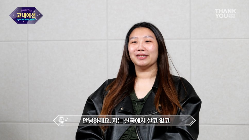 [비절개눈매교정+앞윗트임+눈밑지] 자고 일어났을 뿐인데 제니가?! 관련 이미지 2