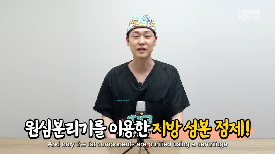 눈밑지 후기 성공하려면, 앞광대지방이식 필수?! 관련 이미지 12